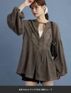 ビスチェ チュニック