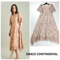 美品】GRACE CONTINENTAL スリットスリーブフレアワンピース38 - メルカリ