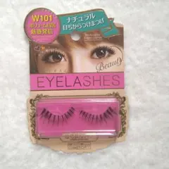 【新品9セット】DAISO ダイソー廃盤 つけまつ毛　a07 ボリュームタイプ 591b7c5c463fb4b8798eaa58-