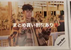 Rainbow様 リクエスト 4点 まとめ商品