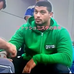 ヒカルド アローナ ブラジリアントップチーム パーカー 格闘技 PRIDE 緑