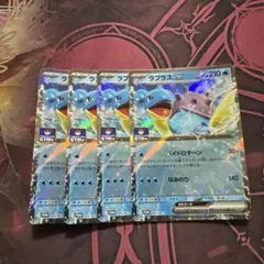 yoze様 リクエスト 2点 まとめ商品