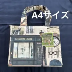 【新品未使用】　A4 マロン・ブイー　普段使いサイズ　グリーン系