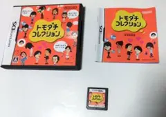 Item thumbnail for item 25eb2727-4fad-444a-a8d6-ad14fa87e7d0