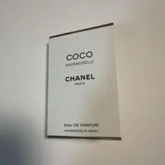 CHANEL ココ マドモアゼル オードゥ パルファム サンプル