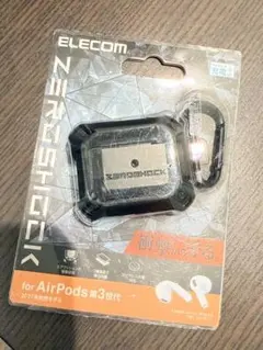 ELECOM ZERO SHOCK for AirPods 第3世代 ケースのサムネイル
