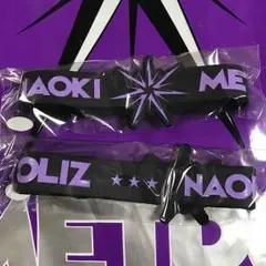 NAOKIゴムブレス① 即購入◎  metropolizガチャ