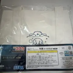 Item thumbnail for item 050fa44e-6063-4152-95f2-0e86c44554bd