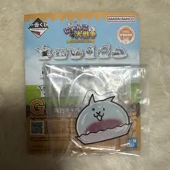 一番くじ にゃんこ大戦争 みんなでペリペリするにゃ G賞