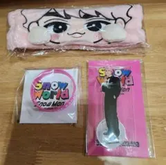 Snow Man　佐久間大介　グッズまとめ売り　新品未開封
