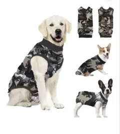美品❣️犬用 手術後保護服介護服メスオス兼用避妊傷舐め防止背部ボタンデザイン2XL