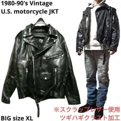 激レア！60-70年代ヴィンテージ！CLIXジップ！カナダ製！パデッド