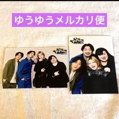 雪@らくらく▷ゆうゆうに変更あり様 リクエスト 2点 まとめ商品