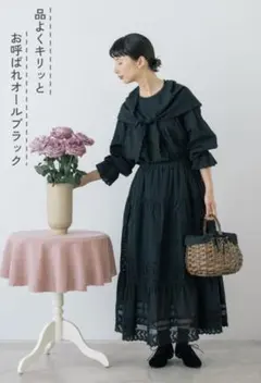 新品kazumixSamansa Mos2サス付刺繍スカート.ブラウスセット