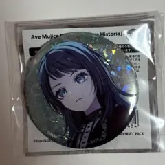 2025年最新】八幡海鈴の人気アイテム - メルカリ