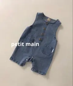 petitmainプティマインベビーデニムサロペットロンパース80cmポケット