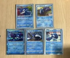 ポケモンカード カイオーガ 5枚セットのサムネイル