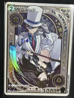 怪盗キッド チャレンジ戦優勝プロモ コナンカード - メルカリ