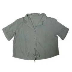 Item thumbnail for item 3ae26887-0c09-400a-b304-945f8bc3ef3a