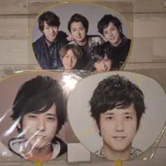 嵐 二宮和也 LIVEうちわ