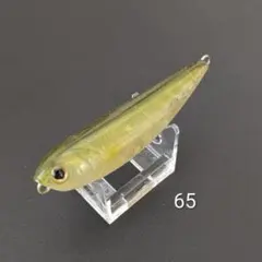 ラッキークラフト サミー65クリアーアユ バスシーバストップのサムネイル