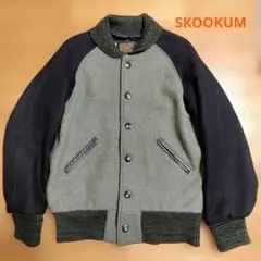 2026年最新】スクーカム スタジャンの人気アイテム - メルカリ