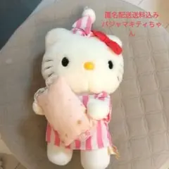 T*M様 【再値下げ】【希少❗️激レア❗️レトロ❗️】ハローキティ サンタのクリ T*M様 【再値下げ】【希少❗️激レア❗️レトロ❗️】ハローキティ サンタ