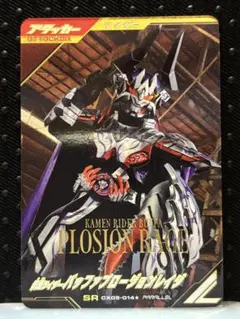 Item thumbnail for item f49331e2-0ee8-4a83-bee5-7db8dd8d7262