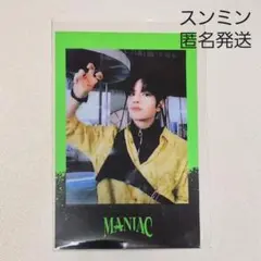 Straykids Maniac ポラロイド スンミン ソウルコン