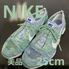 NIKE メッシュ ランニングシューズ グリーン系