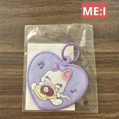 【新品未開封】ME:I ミーアイ　ワッペンキーホルダー　愛知