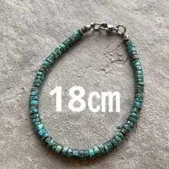 ○【SILVER925】ターコイズ ネックレス ハンドメイド 42cm - メルカリ