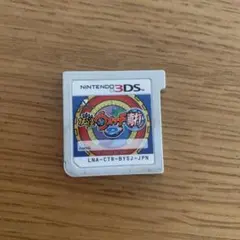①1円【未開封有】天堂ニンテンドー ３DSソフト 8点 妖怪ウォッチ真打/パズドラZ/ドラゴンクエストモンスターズ 等々 2025年最新妖怪ウォッチ真打 新品の人気アイテム - メルカリ