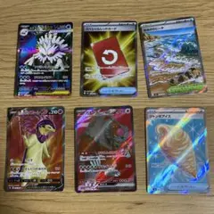 2026年最新】ポケモンカード ar chrの人気アイテム - メルカリ