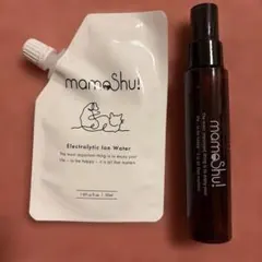 mamoShu! 電解水 除菌消臭スプレーセット - メルカリ