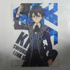 くじ引き堂 ソードアート・オンライン 冥き夕闇のスケルツォ ブロマイド キリト