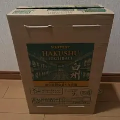 サントリー 山崎 ハイボール 350ml 24缶入 - メルカリ