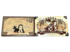 鬼滅の刃　特装版特典2点まとめ売り