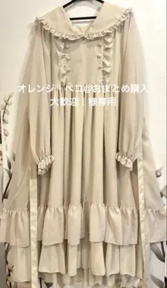 2026年最新】フィジカルドロップの人気アイテム - メルカリ