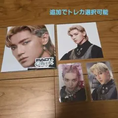 テヨン NCT127 FACT Check Exhibit トレカ mu-mo