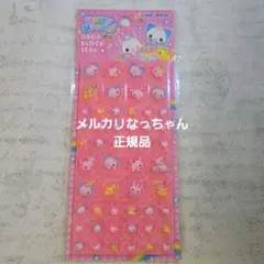 Item thumbnail for item 27a8a000-e19c-45ef-9655-a7fb68058352