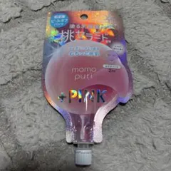 新品未使用　momo puri フレッシュピールオフパック プラスピンクのサムネイル