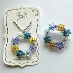 Item thumbnail for item 2373d015-4431-4255-8c93-b5eff47f2ca5