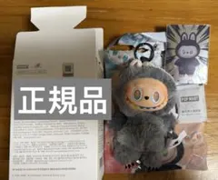 2025年最新】POP MART 割引オプション：通常商品の人気アイテム - メルカリ