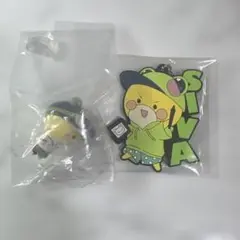 シヴァ　グッズ