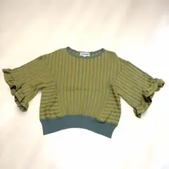 今だけ価格。ホコモモラのからし色にグリーンストライプ柄の綿混フリル袖セーター