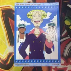 2025年最新】カードダスマスターズ ワンピースの人気アイテム - メルカリ