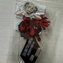 トガヒミコ アクリルスタンド ヒロヴィラフェス