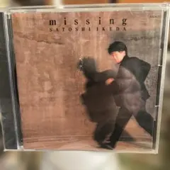 missing Satoshi Ikeda 池田聡