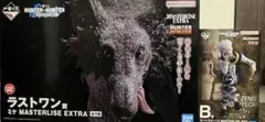 HUNTER×HUNTER 一番くじフィギュア　ミケ　ゼノゾルディック